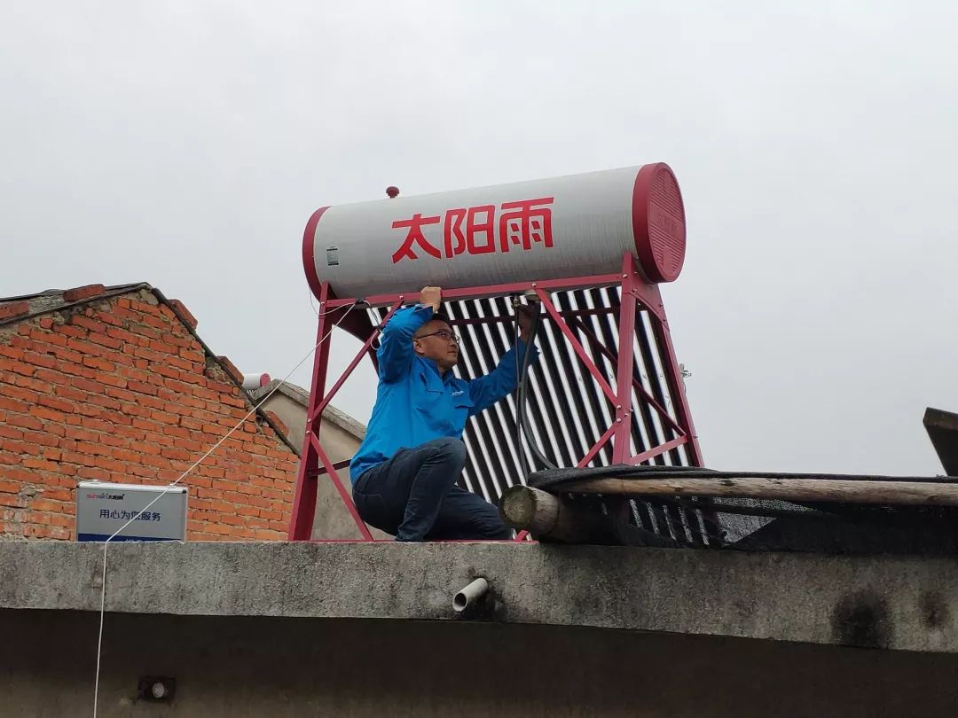 空氣能,太陽能,熱水器 空氣能,太陽能,熱水器