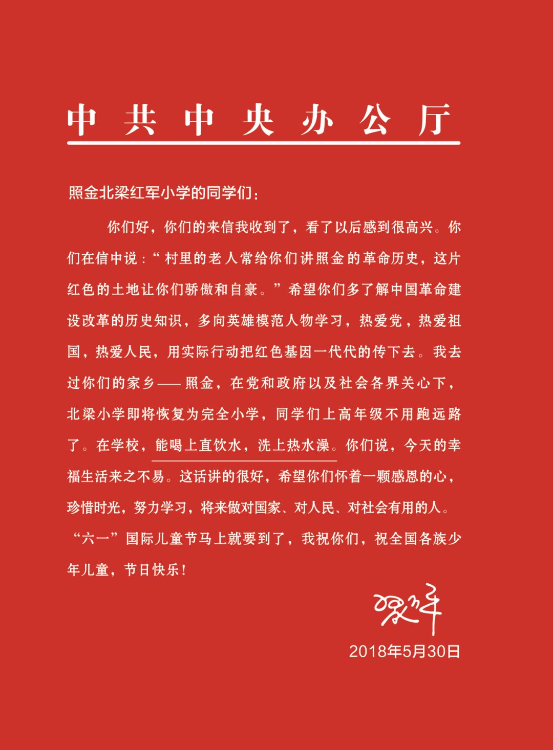 空氣能,太陽(yáng)能,熱水器 太陽(yáng)雨太陽(yáng)能