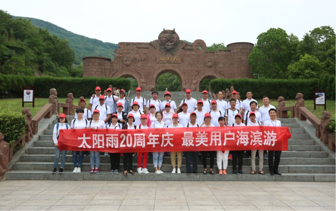 空氣能,太陽(yáng)能,熱水器 太陽(yáng)雨太陽(yáng)能