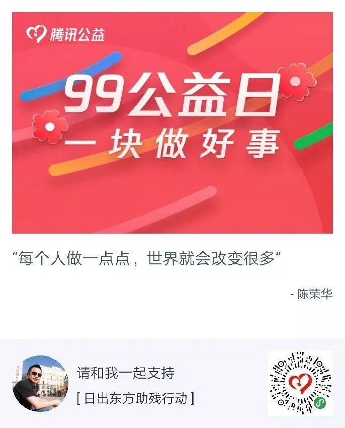空氣能,太陽(yáng)能,熱水器 太陽(yáng)雨太陽(yáng)能