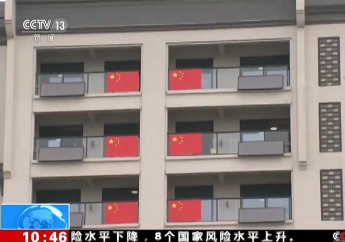 空氣能,太陽能,熱水器 太陽雨集團