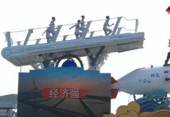 空氣能,太陽(yáng)能,熱水器 太陽(yáng)雨集團(tuán)