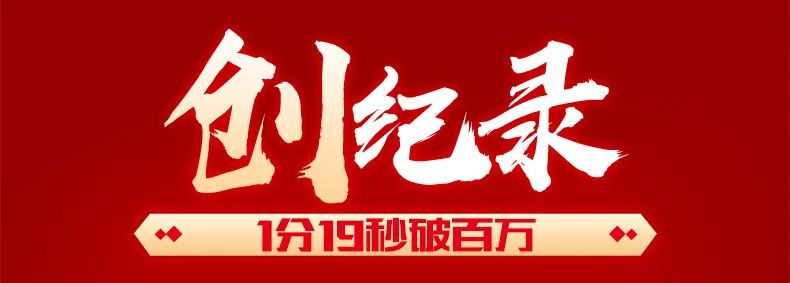 空氣能,太陽(yáng)能,熱水器 太陽(yáng)雨集團(tuán)