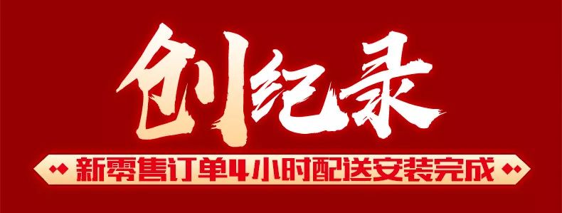 空氣能,太陽(yáng)能,熱水器 太陽(yáng)雨集團(tuán)