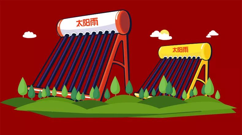 空氣能,太陽(yáng)能,熱水器 太陽(yáng)雨集團(tuán)