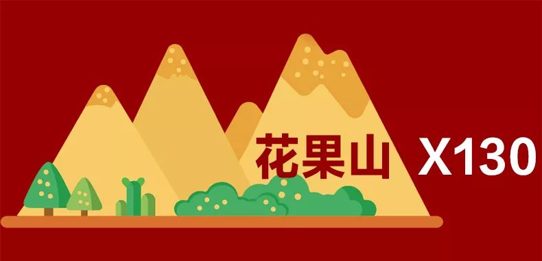 空氣能,太陽(yáng)能,熱水器 太陽(yáng)雨集團(tuán)