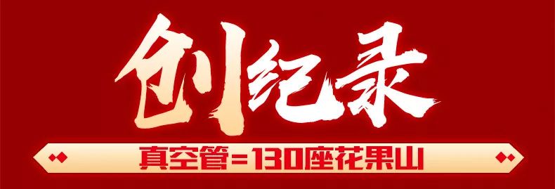 空氣能,太陽(yáng)能,熱水器 太陽(yáng)雨集團(tuán)