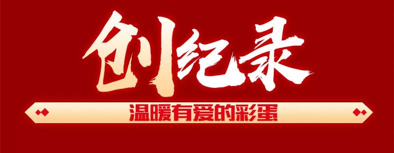 空氣能,太陽(yáng)能,熱水器 太陽(yáng)雨集團(tuán)