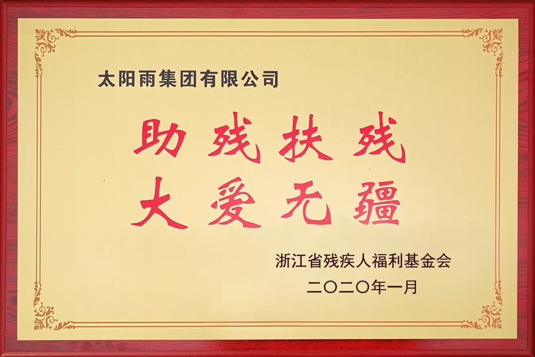 空氣能,太陽能,熱水器 空氣能,太陽能,熱水器