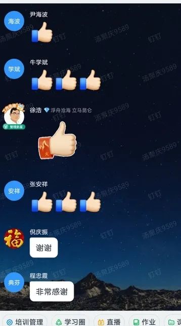 空氣能,太陽能,熱水器 空氣能,太陽能,熱水器