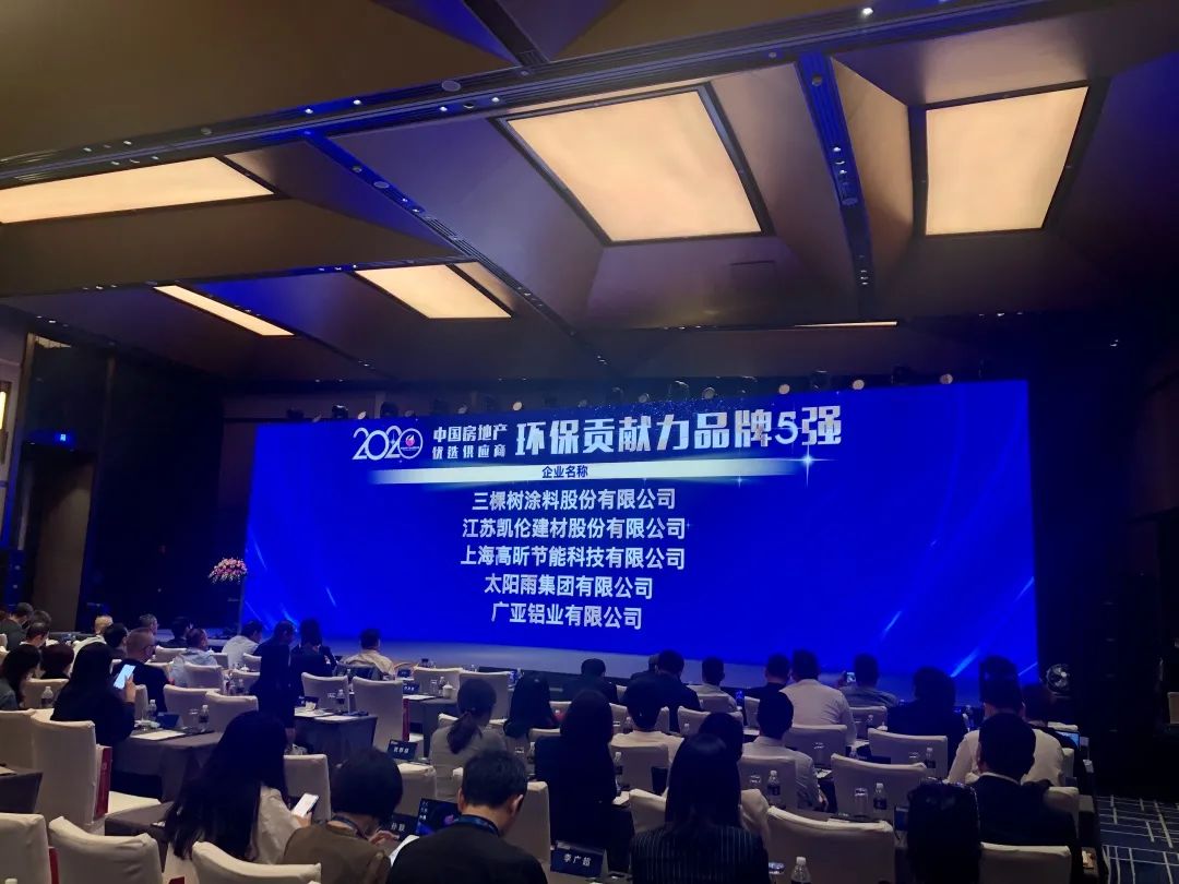 空氣能,太陽(yáng)能,熱水器 空氣能,太陽(yáng)能,熱水器