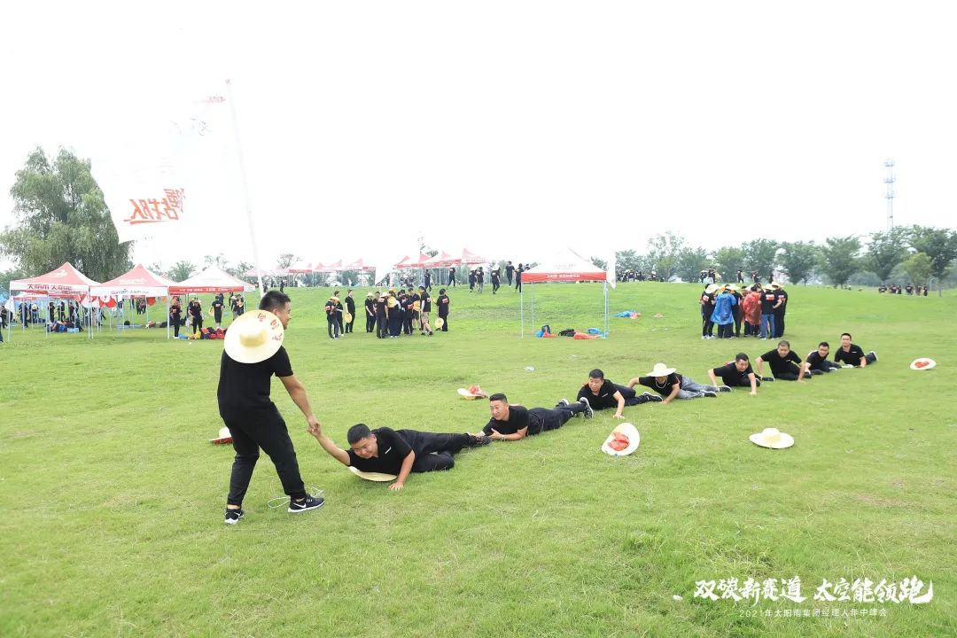 空氣能,太陽(yáng)能,熱水器