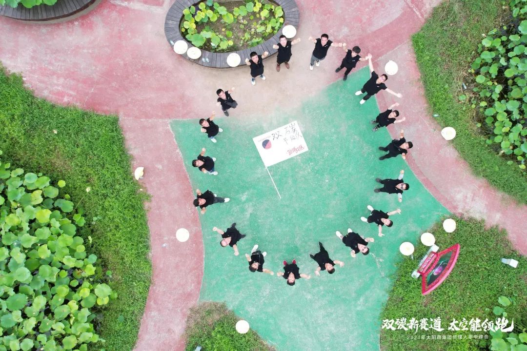 空氣能,太陽(yáng)能,熱水器