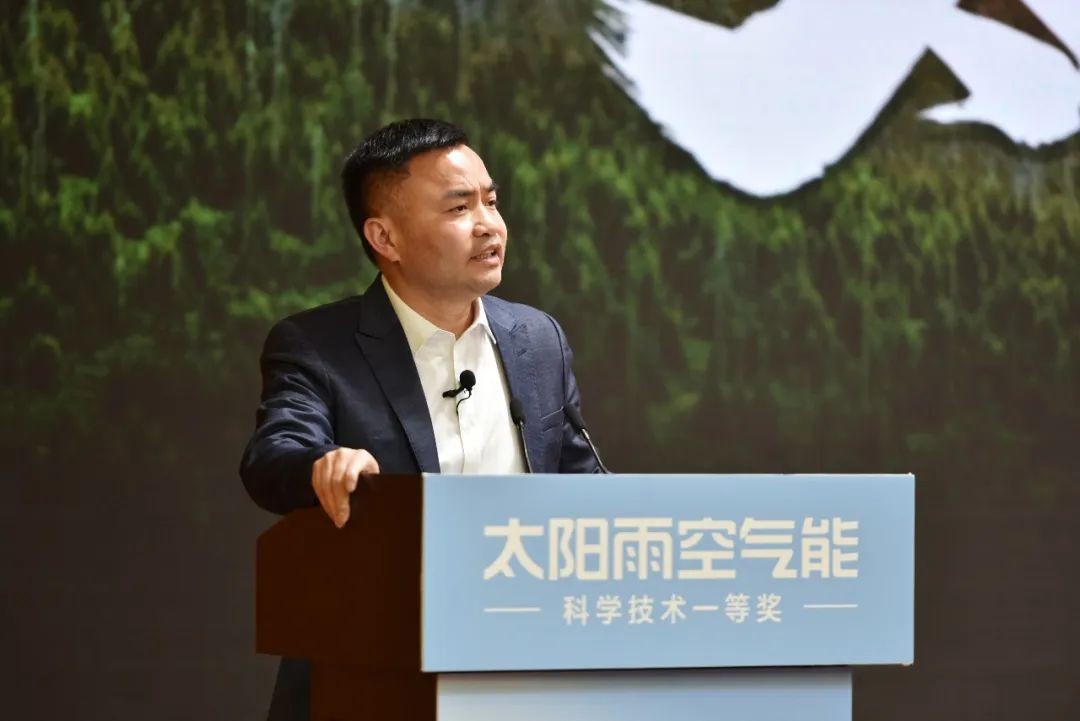 空氣能,太陽能,熱水器 空氣能,太陽能,熱水器