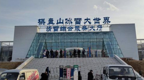 空氣能,太陽(yáng)能,熱水器 空氣能,太陽(yáng)能,熱水器