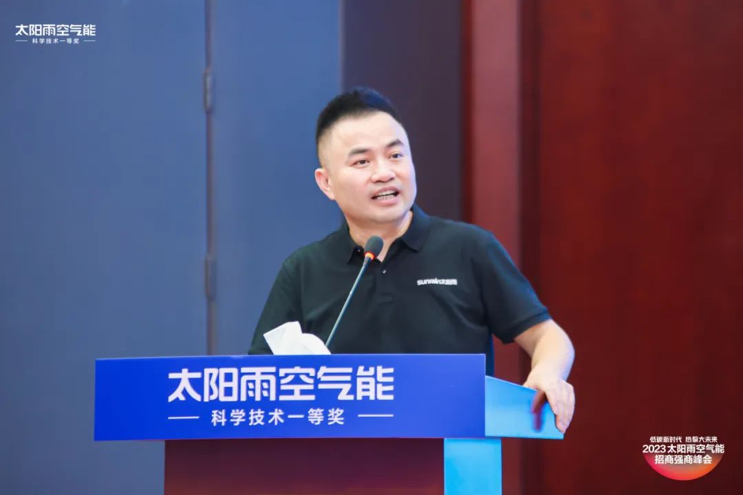 空氣能,太陽能,熱水器 空氣能,太陽能,熱水器