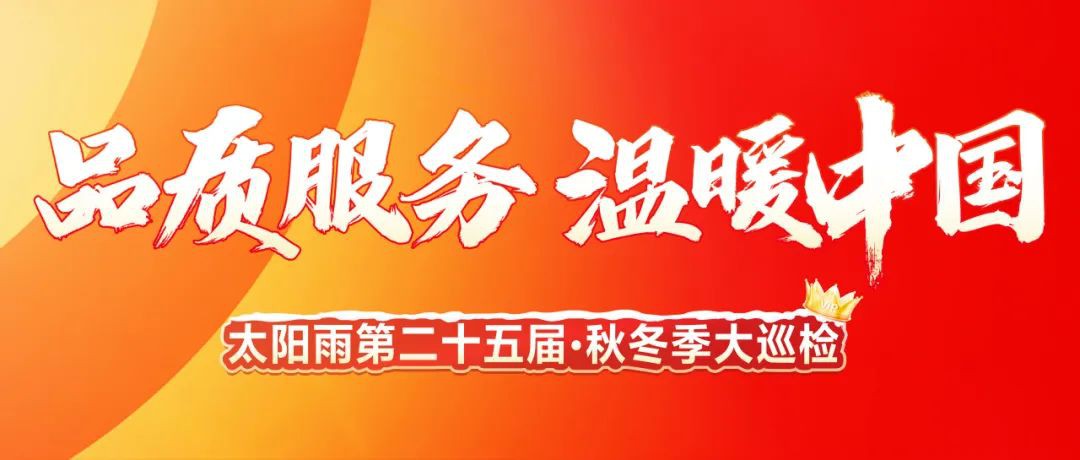 空氣能,太陽能,熱水器 空氣能,太陽能,熱水器