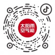 空氣能十大品牌-太陽雨空氣能官網