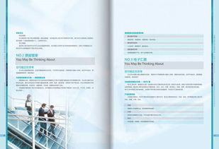 清美未來 從品牌全案到網(wǎng)頁設(shè)計(jì)的綜合性設(shè)計(jì)服務(wù)