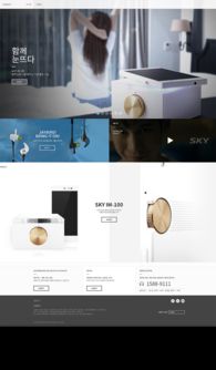 產(chǎn)品網(wǎng)頁設(shè)計(jì)Banner軟件精選與實(shí)用指南